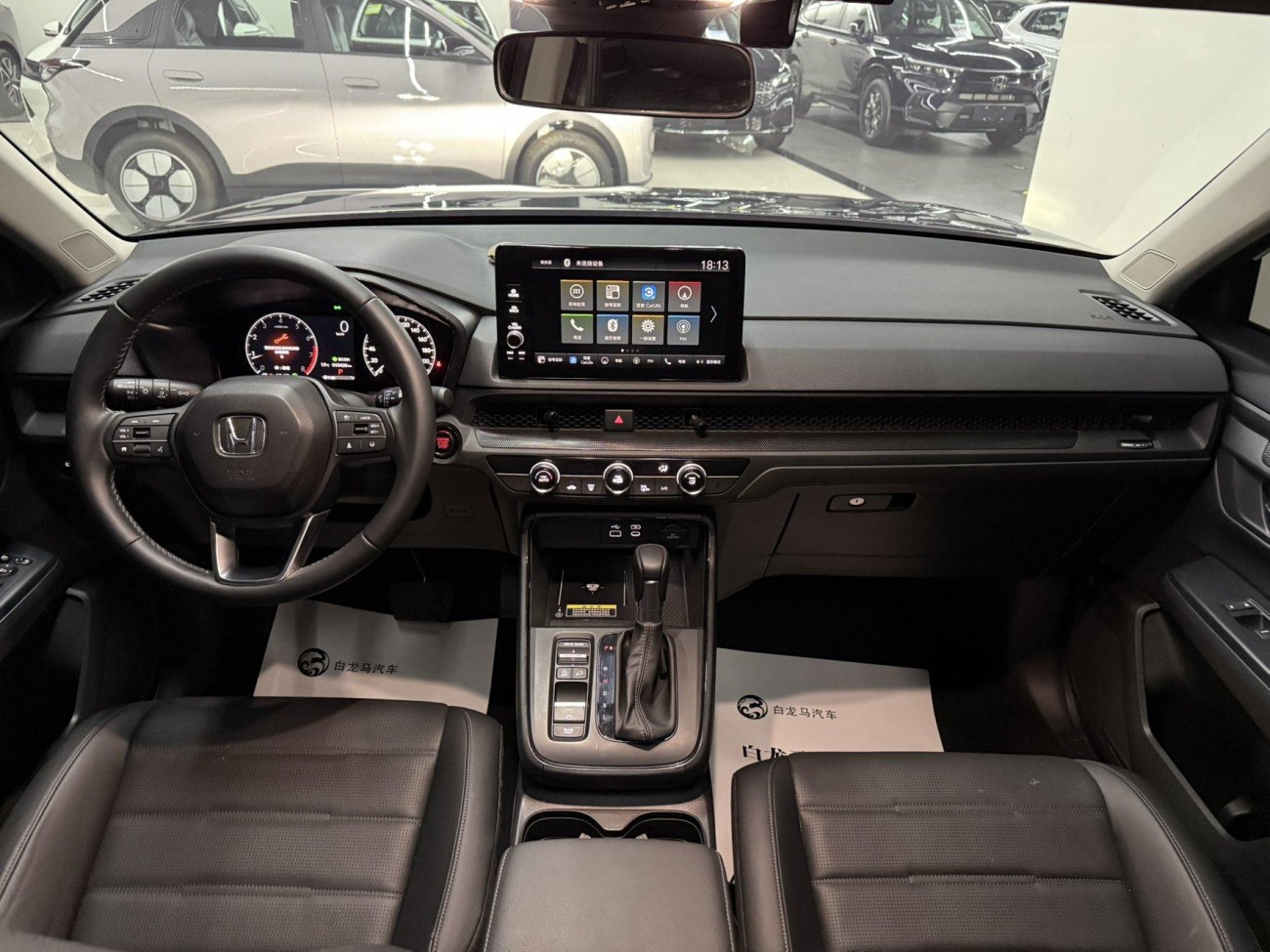 Honda CR-V 2025
