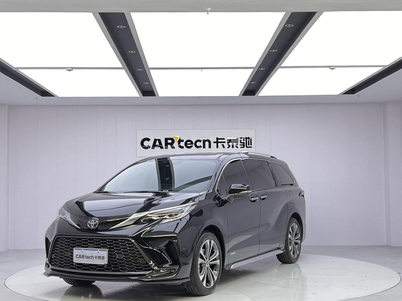 Toyota Granvia 2024