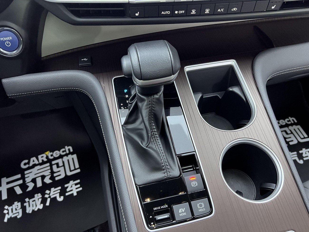 Toyota Granvia 2024