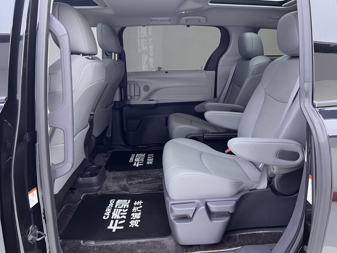 Toyota Granvia 2024