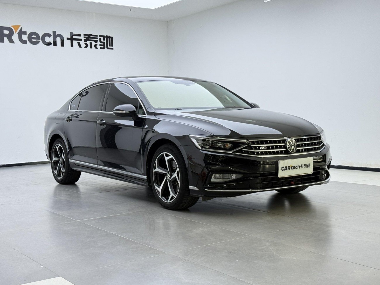 Volkswagen Magotan 2023