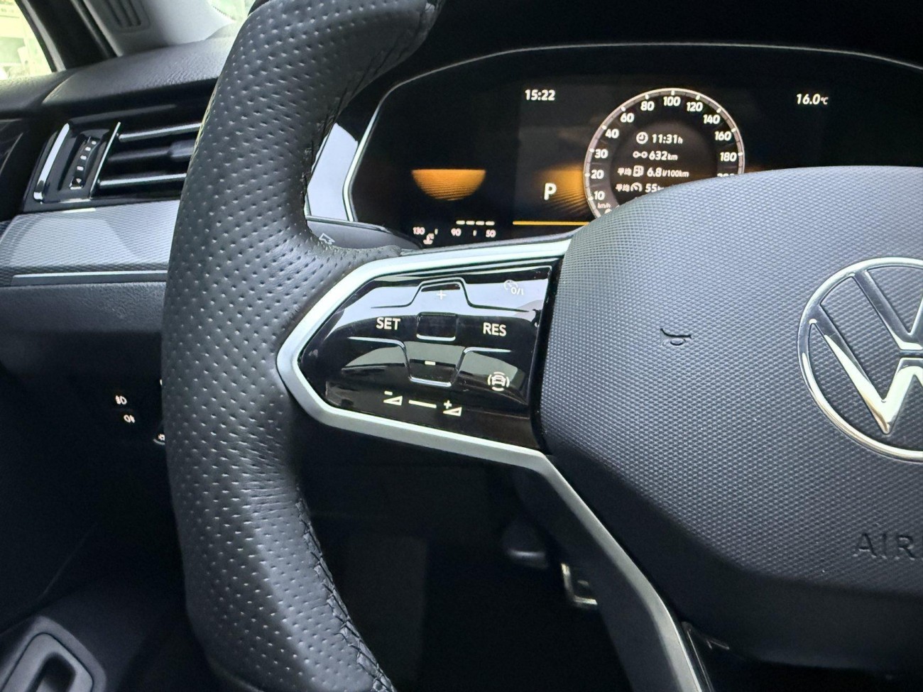 Volkswagen Magotan 2023