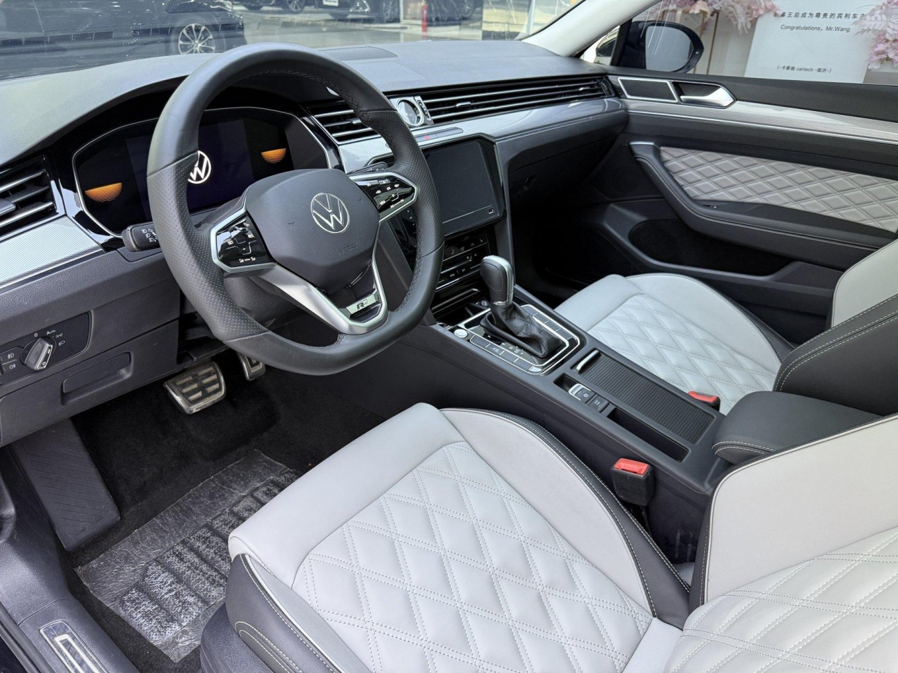 Volkswagen Magotan 2023