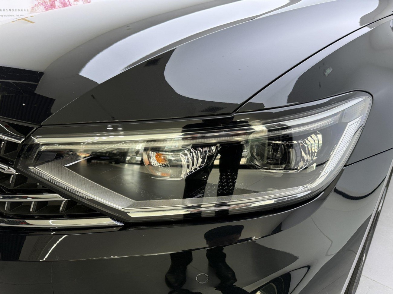 Volkswagen Magotan 2023