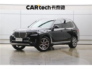 BMW X7 2020