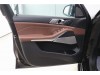 BMW X7 2020