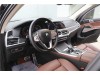 BMW X7 2020