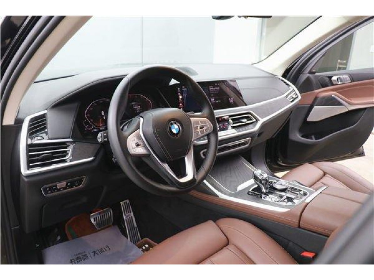 BMW X7 2020