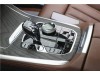 BMW X7 2020