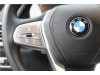 BMW X7 2020