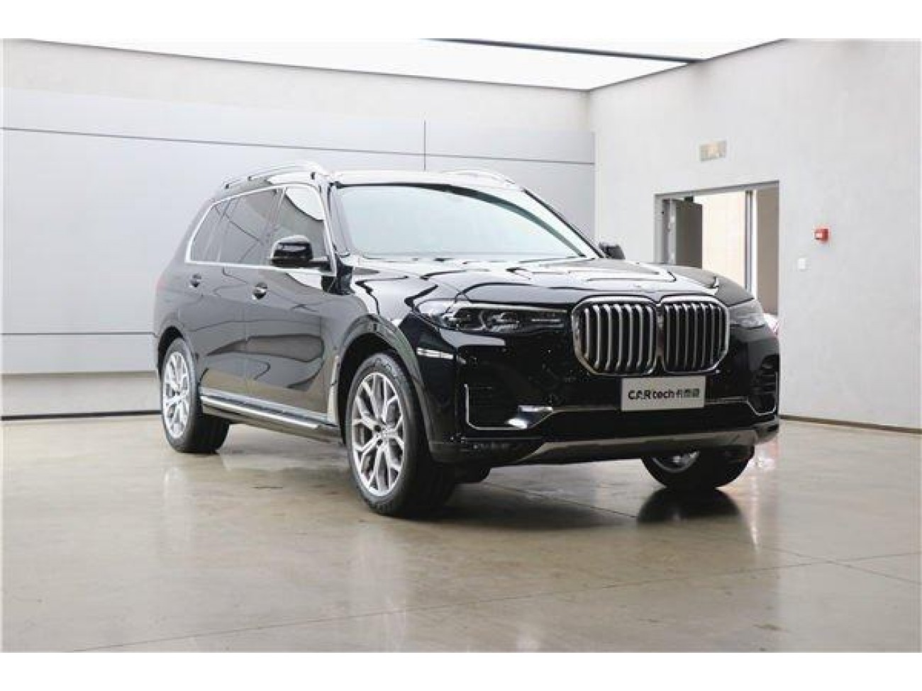 BMW X7 2020