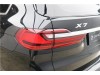 BMW X7 2020