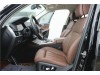 BMW X7 2020