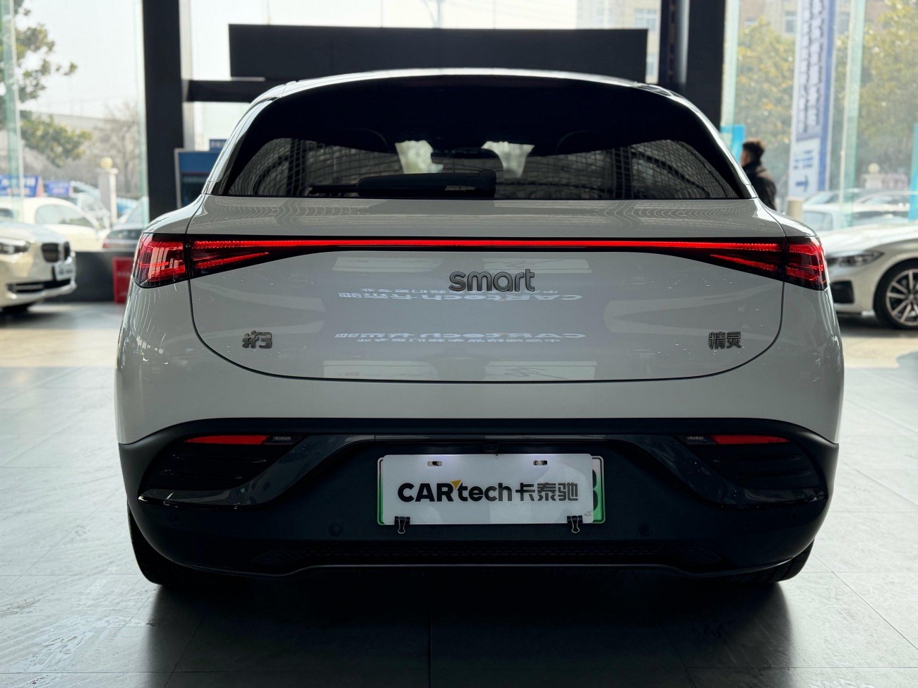 Smart #3 2025