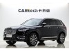 Volvo XC90 2023