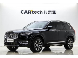 Volvo XC90 2023