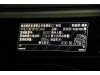 Volvo XC90 2023