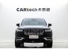 Volvo XC90 2023