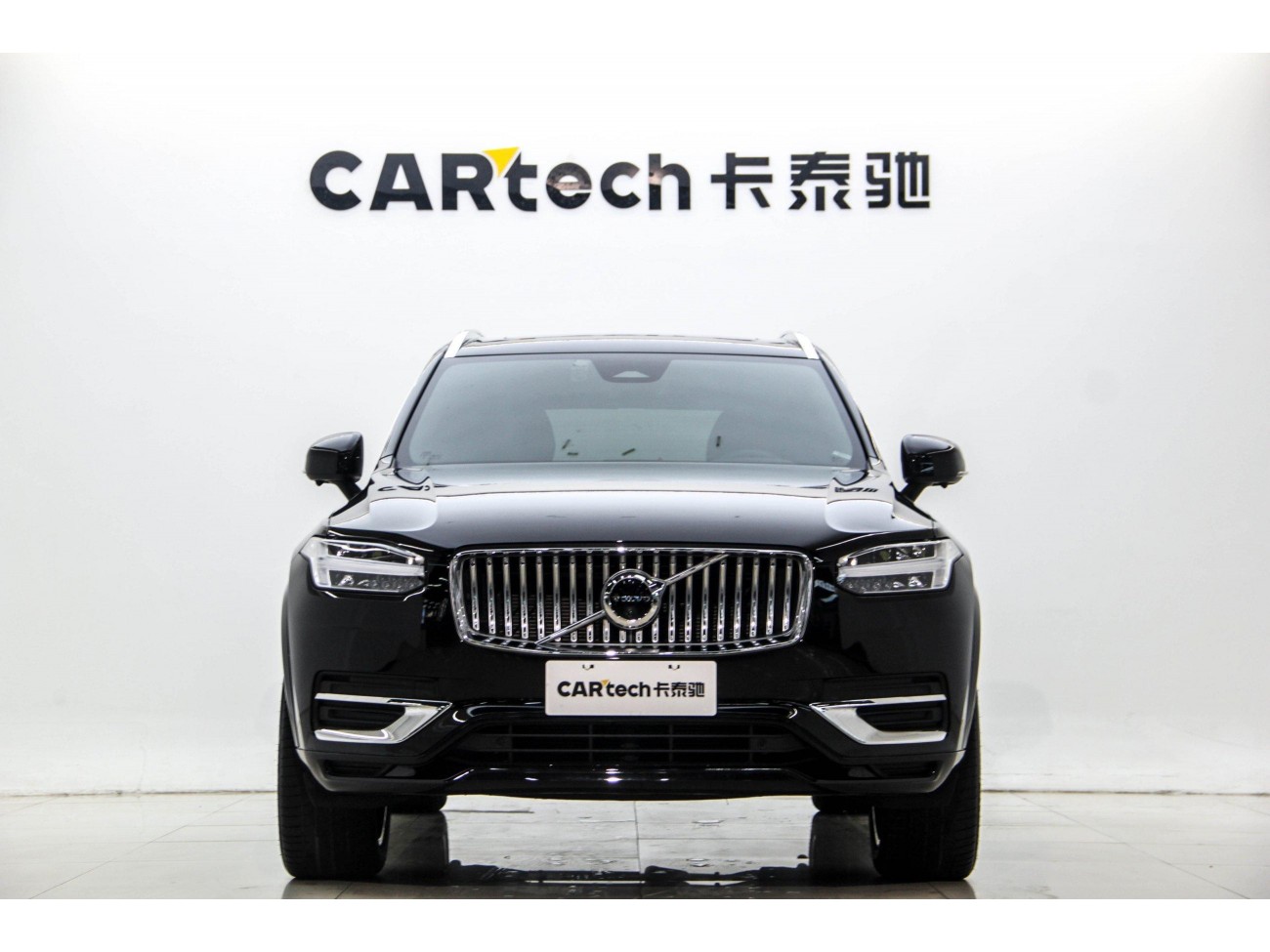 Volvo XC90 2023