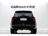 Volvo XC90 2023