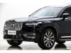Volvo XC90 2023