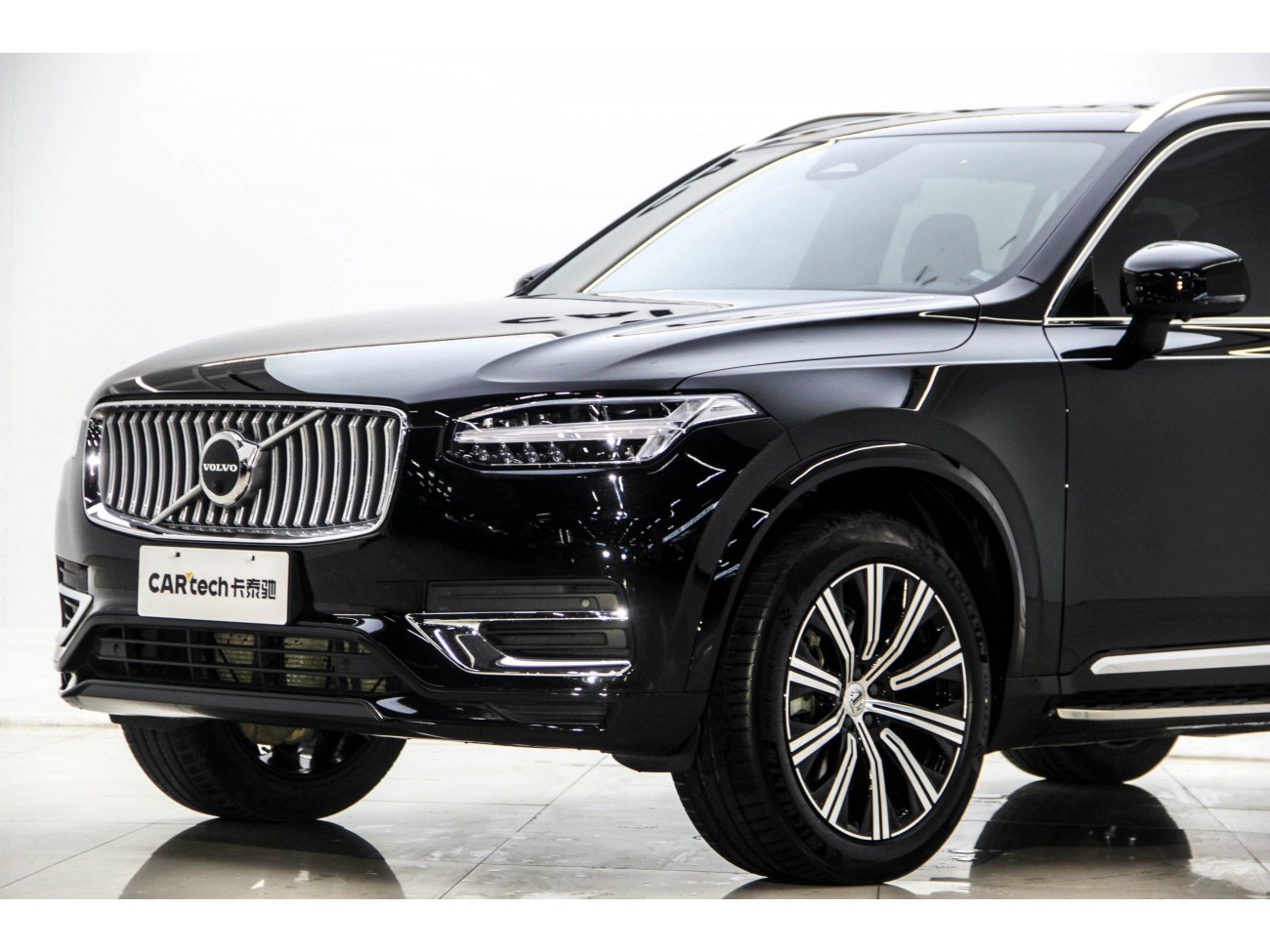 Volvo XC90 2023