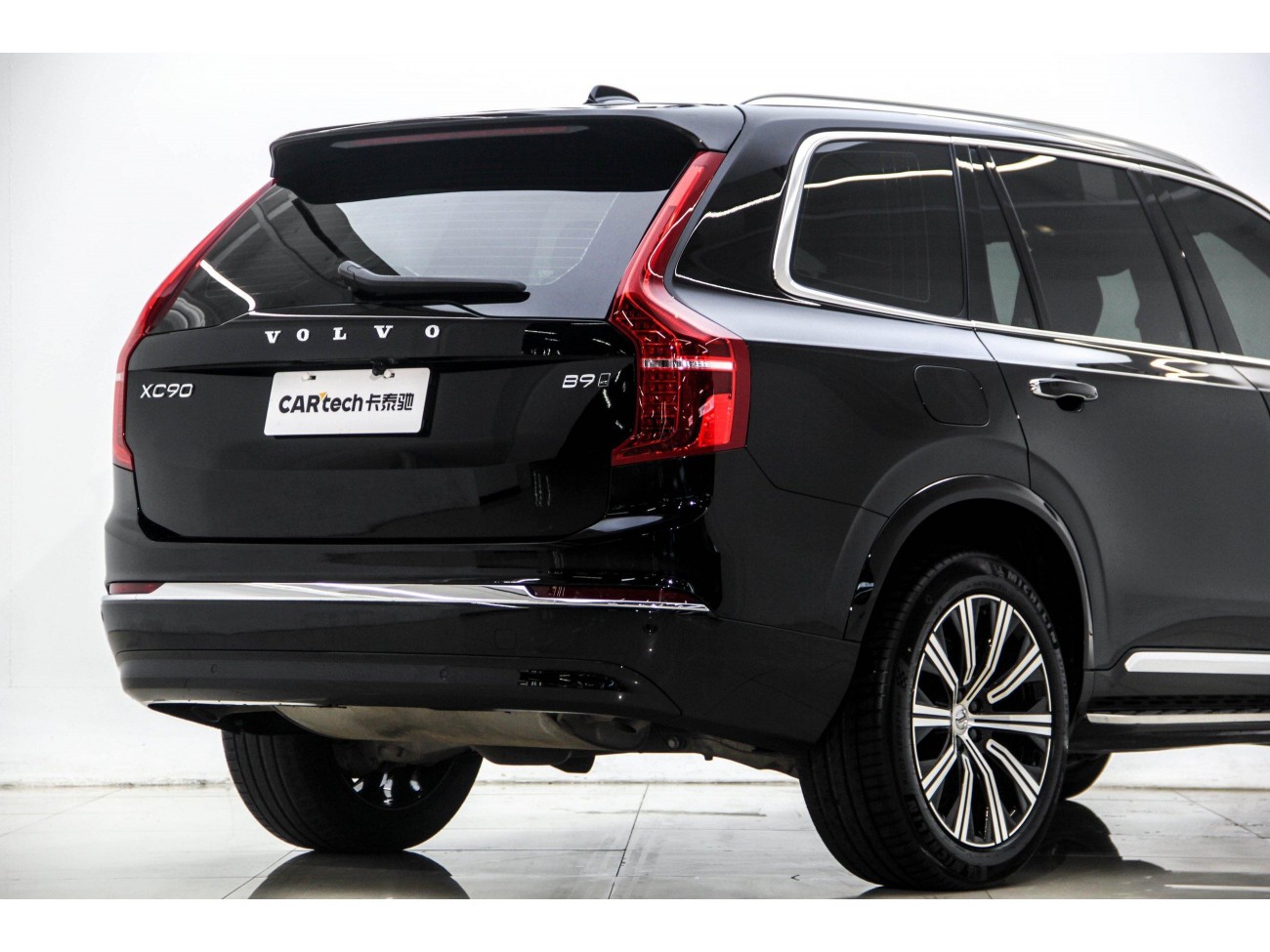 Volvo XC90 2023