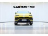 Lamborghini Urus 2021