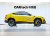 Lamborghini Urus 2021