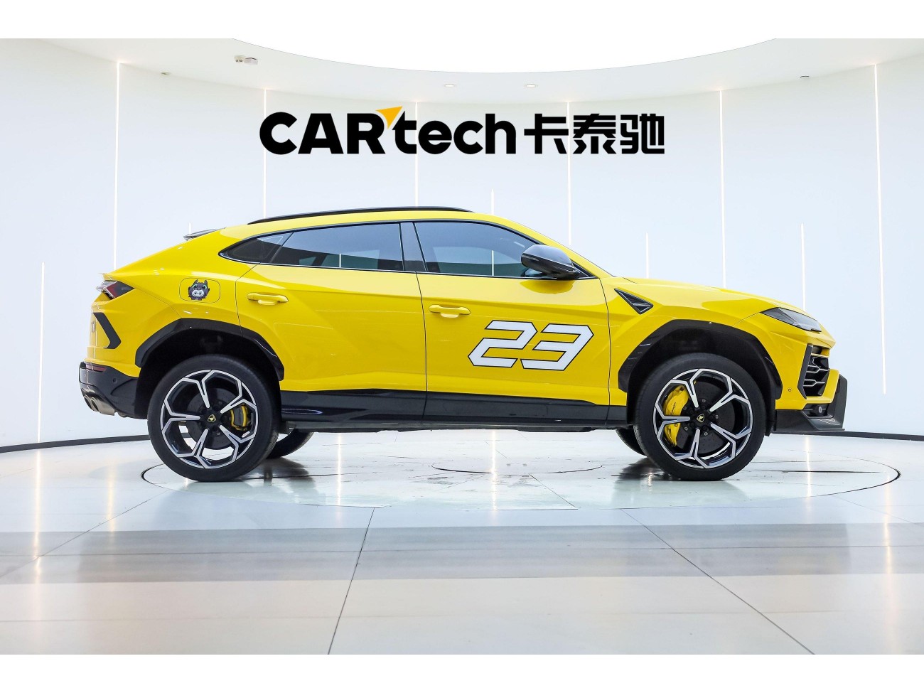 Lamborghini Urus 2021