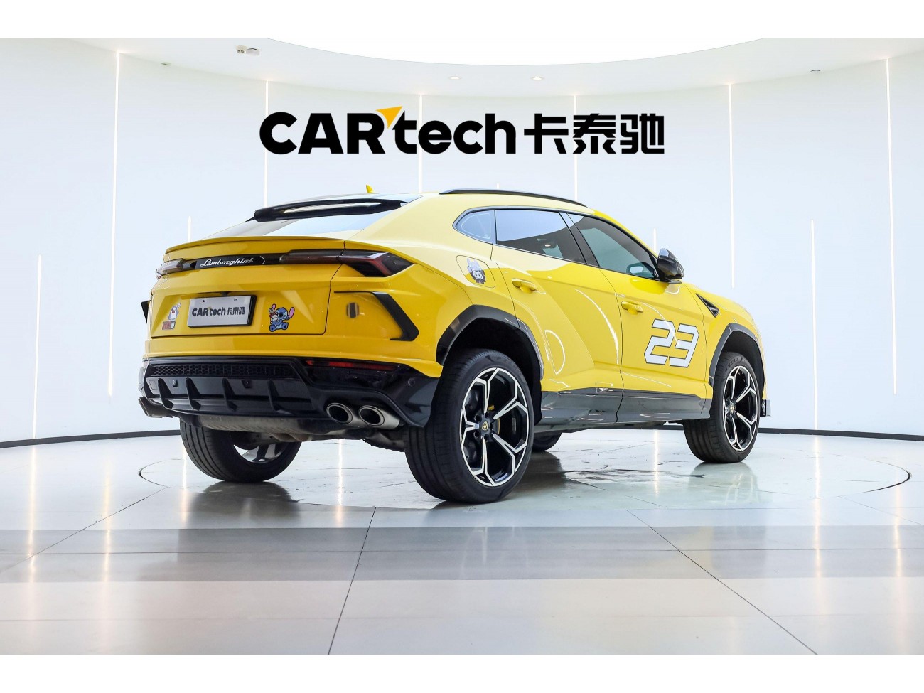 Lamborghini Urus 2021