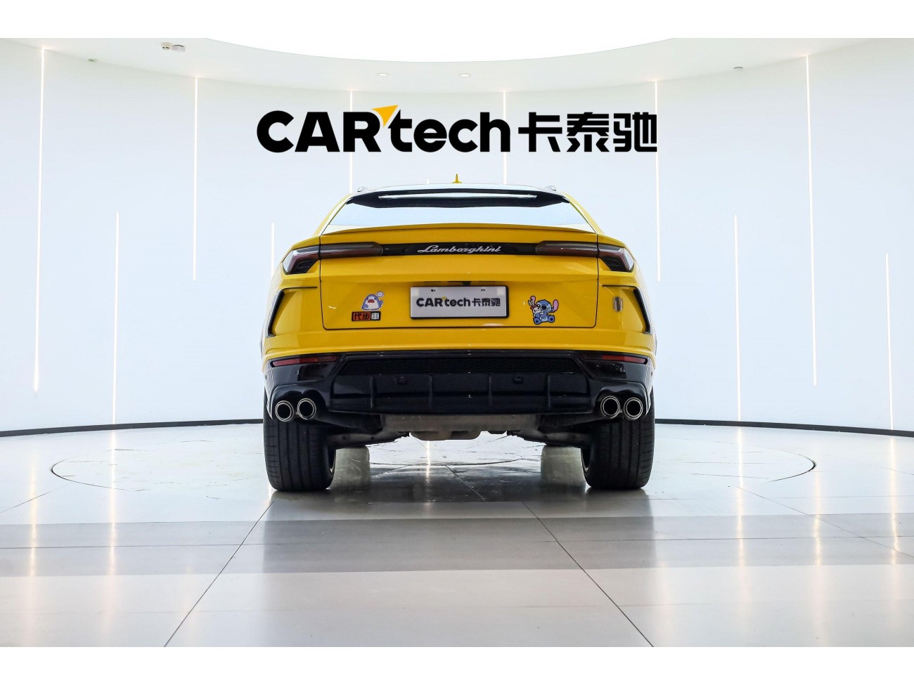 Lamborghini Urus 2021