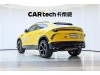 Lamborghini Urus 2021