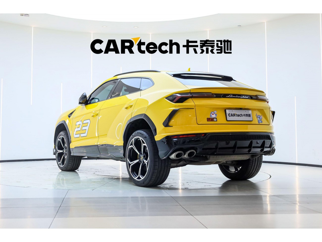 Lamborghini Urus 2021