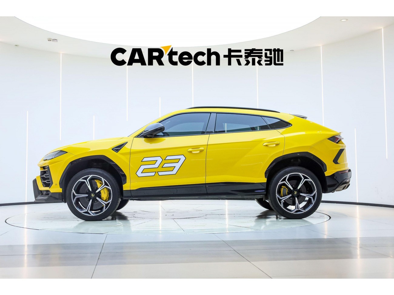 Lamborghini Urus 2021
