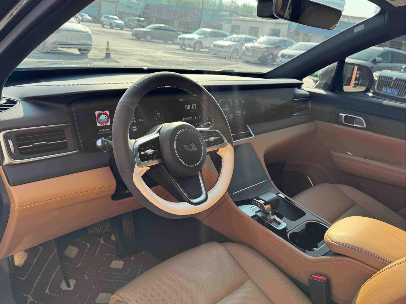 Li Auto ONE 2023