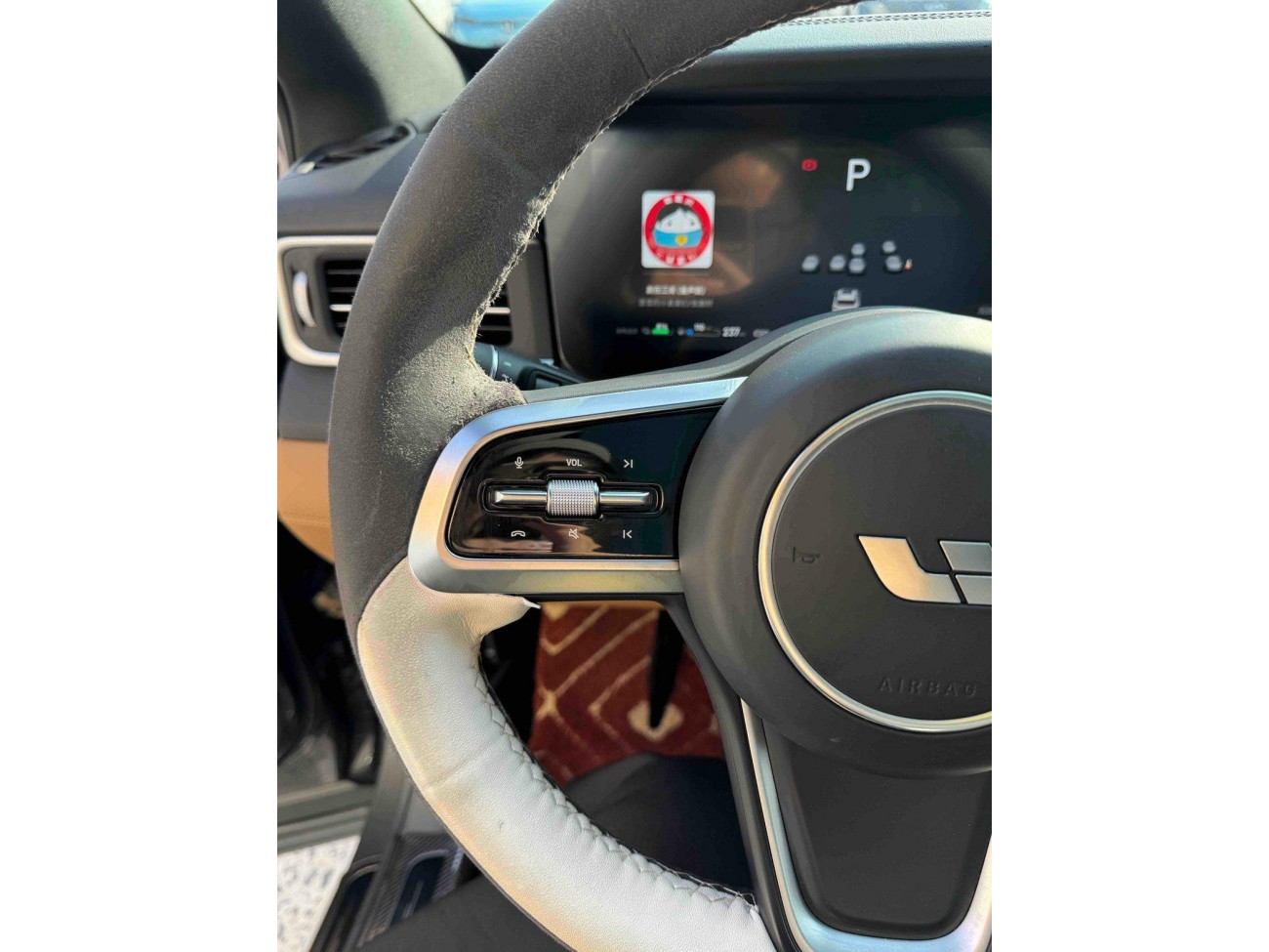 Li Auto ONE 2023