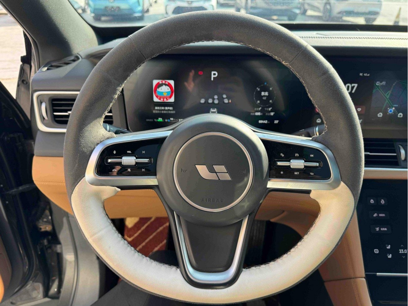 Li Auto ONE 2023
