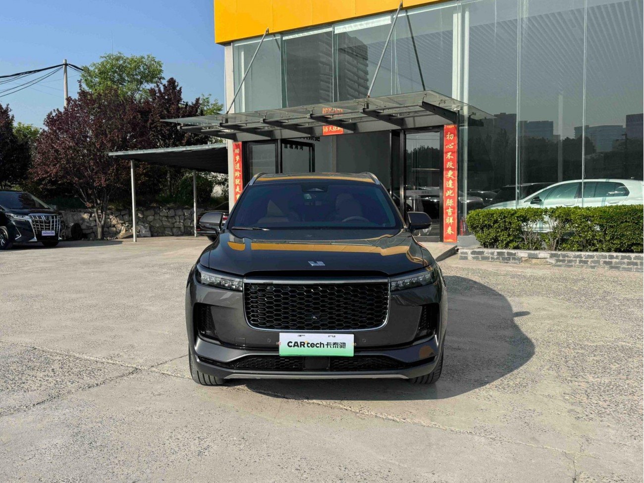 Li Auto ONE 2023