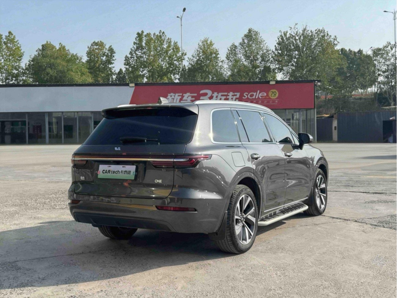 Li Auto ONE 2023