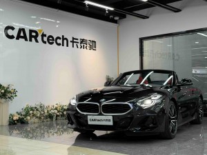 BMW Z4 2024