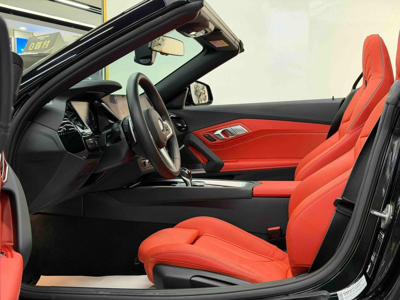 BMW Z4 2024