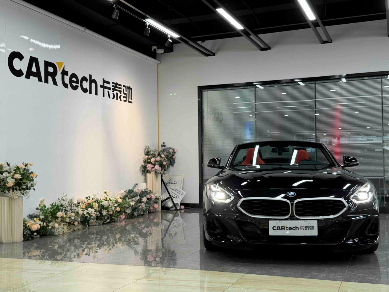 BMW Z4 2024