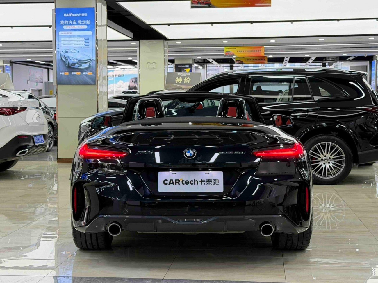 BMW Z4 2024
