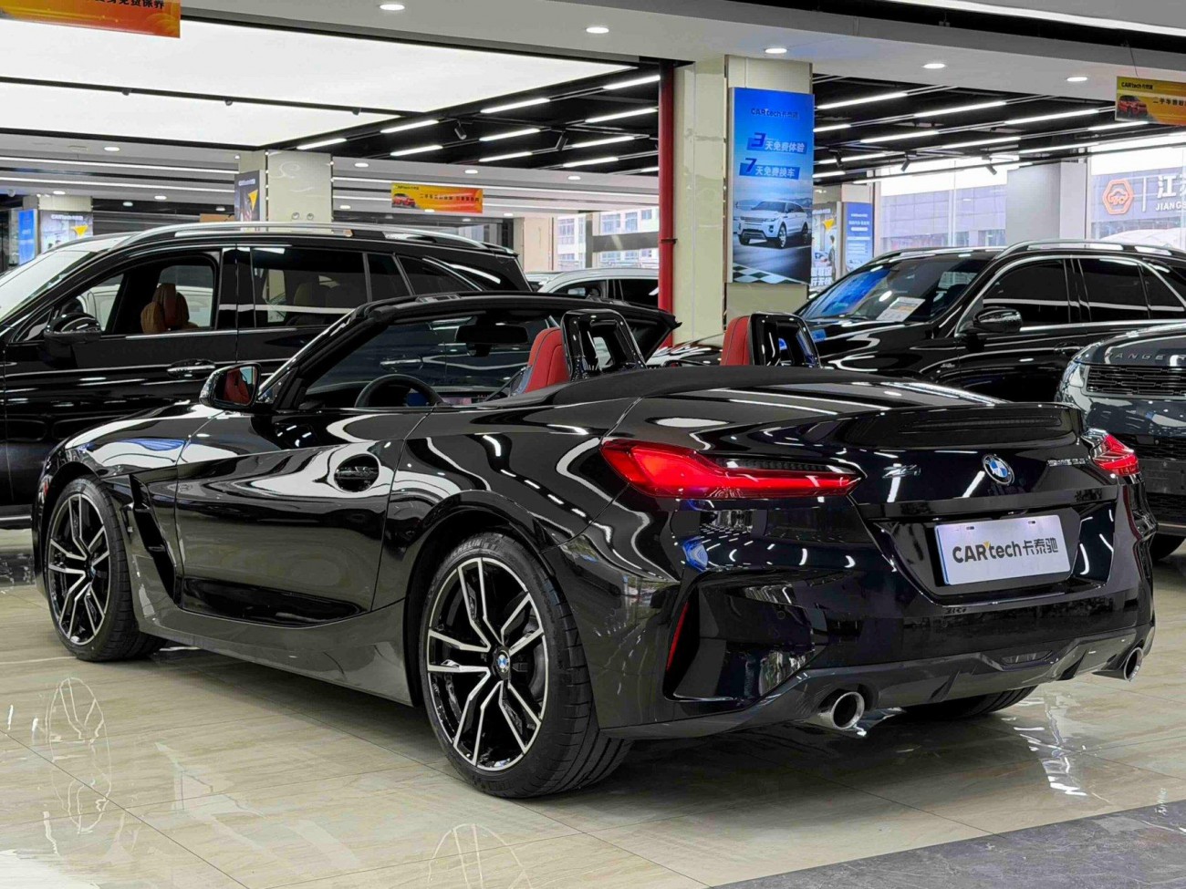 BMW Z4 2024