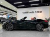 BMW Z4 2024