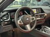 BMW Z4 2024