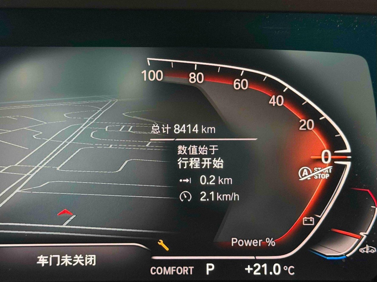 BMW Z4 2024