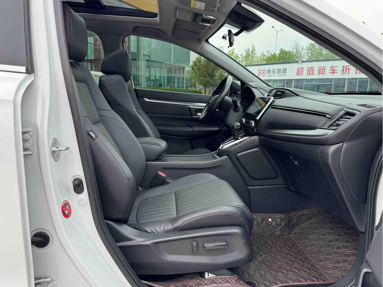 Honda Breeze 2022