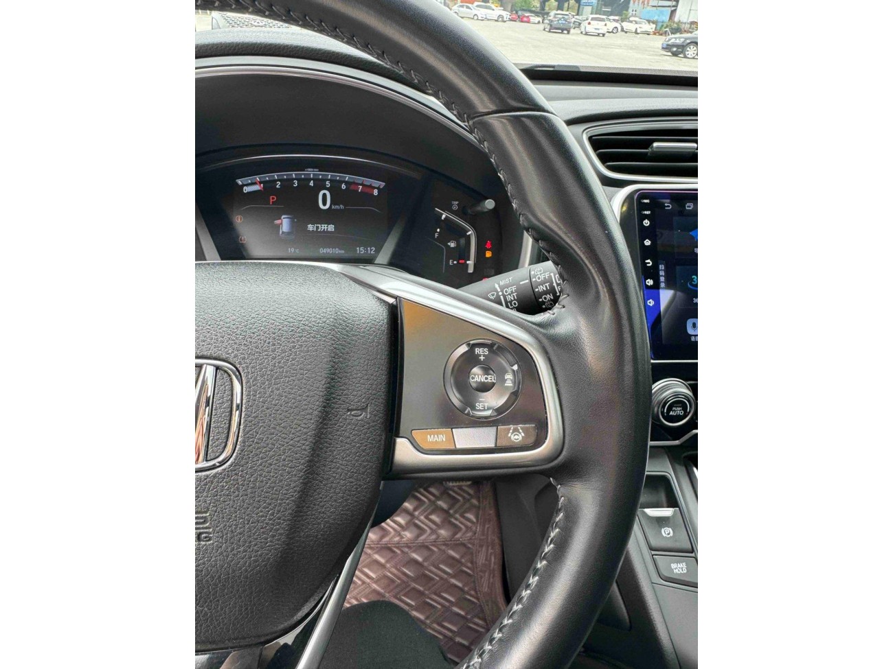 Honda Breeze 2022